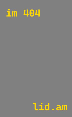 Утепление логистического центра в Курганинске качественно и экономично